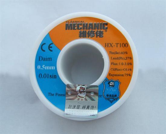0.5mm Mechanic Tin Lead Soldering Wire