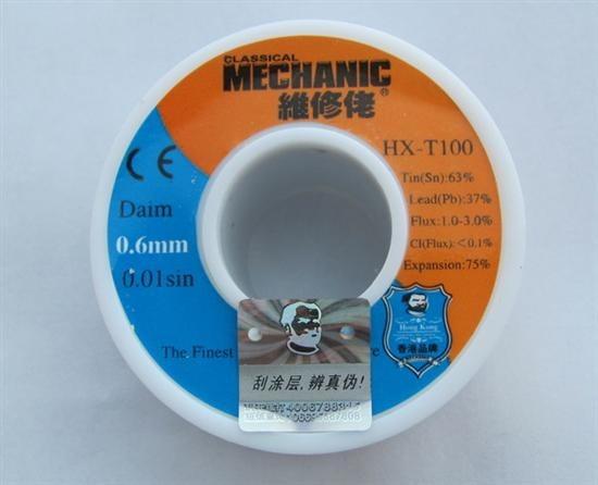 0.6mm Mechanic Tin Lead Soldering Wire